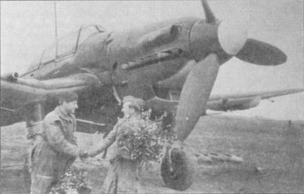 Ju 87 «Stuka» Часть Ju 87 «Stuka» Часть