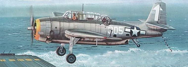 Grumman Avenger. Часть 1 Grumman Avenger. Часть 1