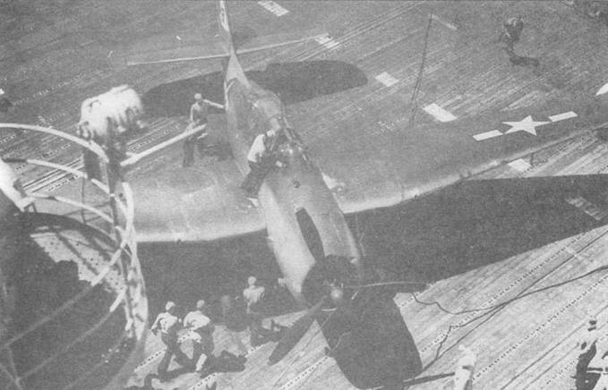 Gnimman Avenger. Часть Gnimman Avenger. Часть