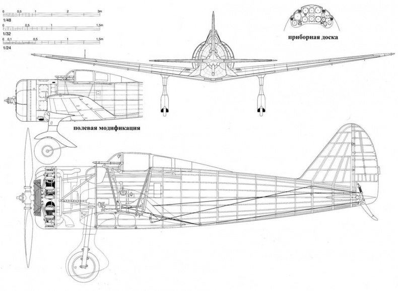 Nakajima Ki-27