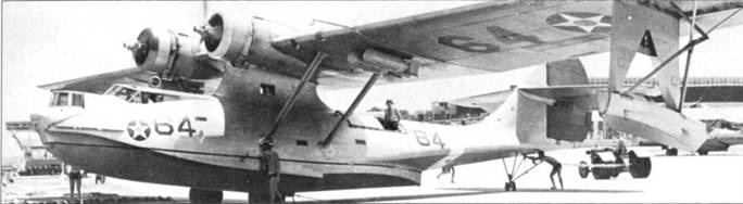 PBY Catalina PBY Catalina