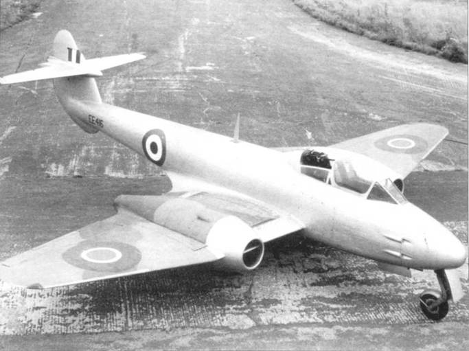 Gloster Meteor