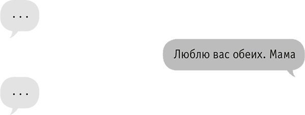 Звезда Интернета Звезда Интернета