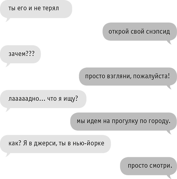 Звезда Интернета Звезда Интернета