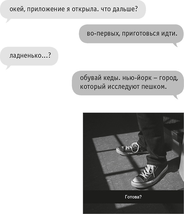 Звезда Интернета Звезда Интернета