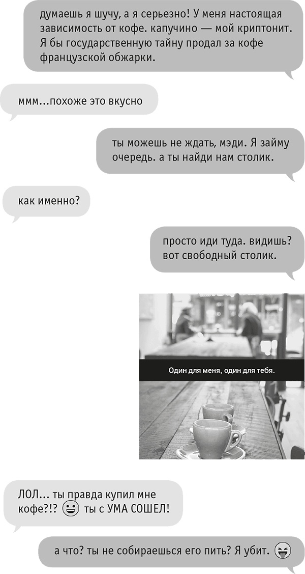 Звезда Интернета Звезда Интернета