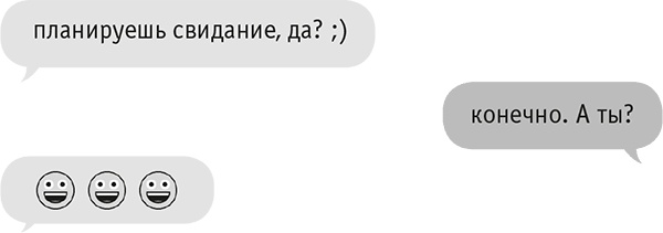 Звезда Интернета Звезда Интернета