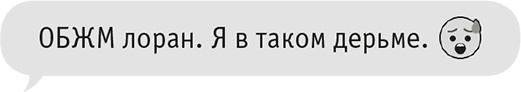 Звезда Интернета Звезда Интернета