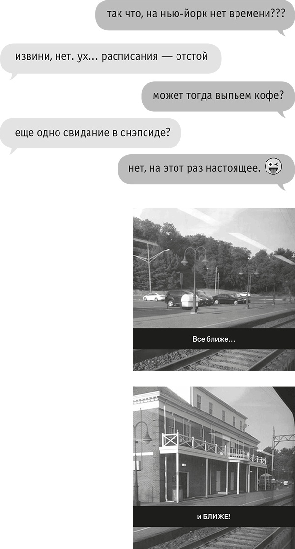 Звезда Интернета Звезда Интернета