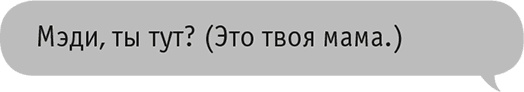 Звезда Интернета Звезда Интернета