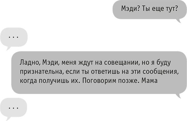 Звезда Интернета Звезда Интернета