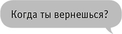 Звезда Интернета Звезда Интернета