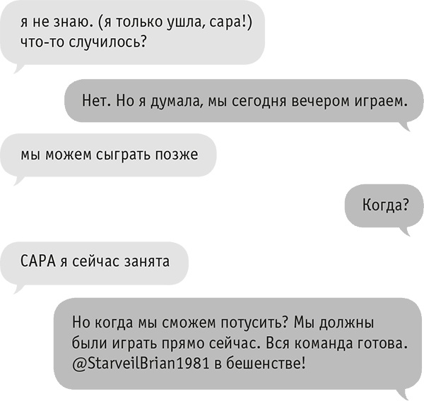 Звезда Интернета Звезда Интернета