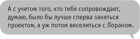 Звезда Интернета Звезда Интернета