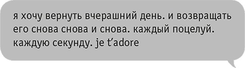Звезда Интернета Звезда Интернета