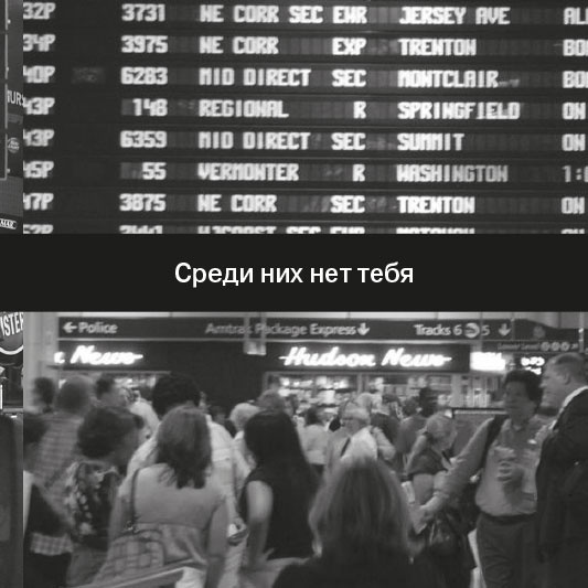 Звезда Интернета Звезда Интернета