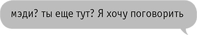 Звезда Интернета Звезда Интернета