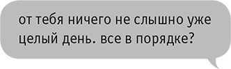 Звезда Интернета Звезда Интернета