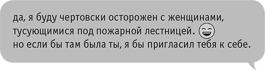 Звезда Интернета Звезда Интернета
