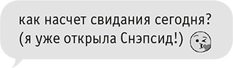Звезда Интернета Звезда Интернета
