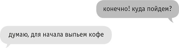 Звезда Интернета Звезда Интернета
