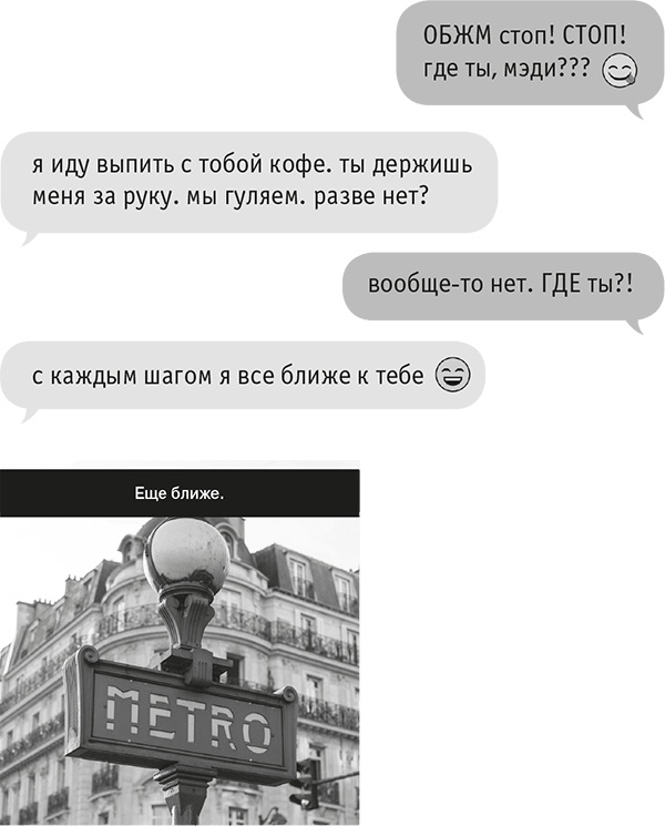 Звезда Интернета Звезда Интернета