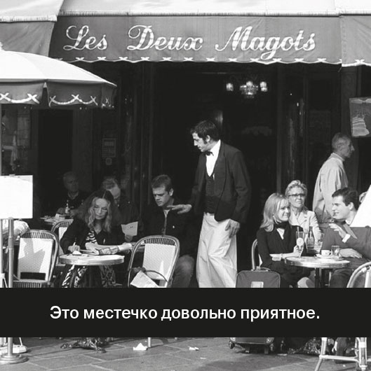 Звезда Интернета Звезда Интернета