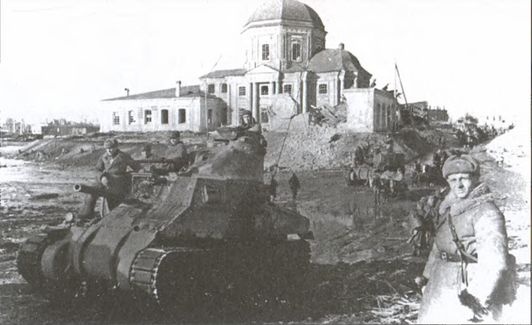 Роковая Вязьма Роковая Вязьма