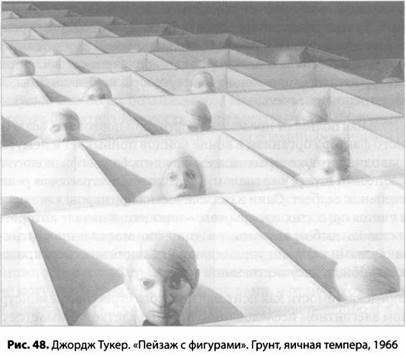 Психология стресса Психология стресса