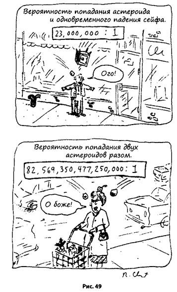 Психология стресса Психология стресса