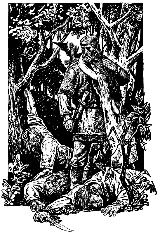 Волкодав - Мария Семенова