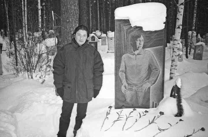 «Агата Кристи». Чёрные сказки белой зимы «Агата Кристи». Чёрные сказки белой зимы