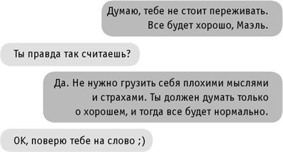 #INSTADRUG #INSTADRUG