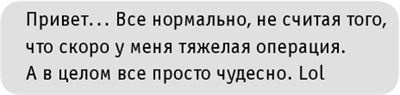 #INSTADRUG #INSTADRUG
