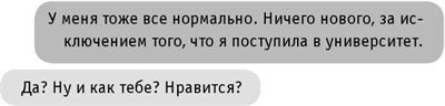 #INSTADRUG #INSTADRUG