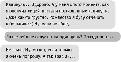 #INSTADRUG #INSTADRUG