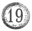 Арена 13. Воин Арена 13. Воин