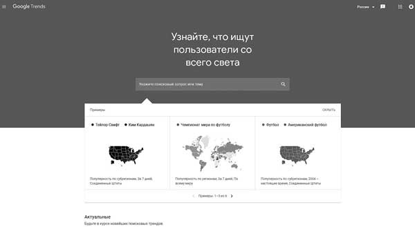 Про GOOGLE Про GOOGLE