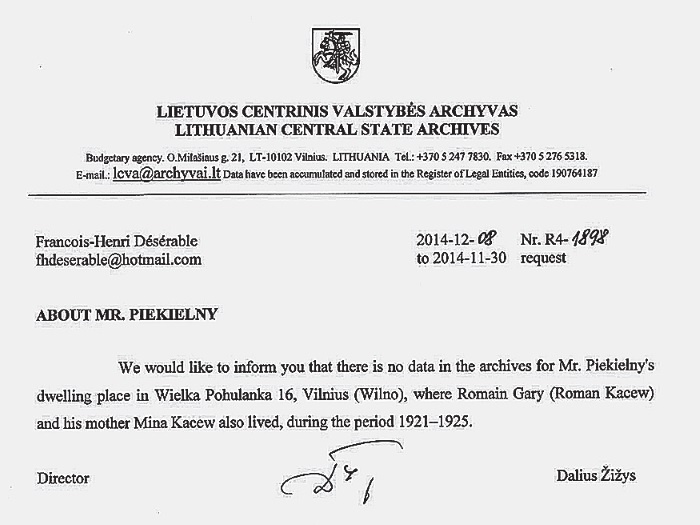 Некий господин Пекельный Некий господин Пекельный