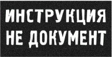 Generation Икс Generation Икс