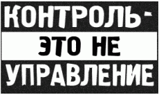 Generation Икс Generation Икс